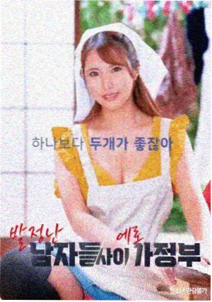 高清电视剧在线观看免费完整版 狂飙